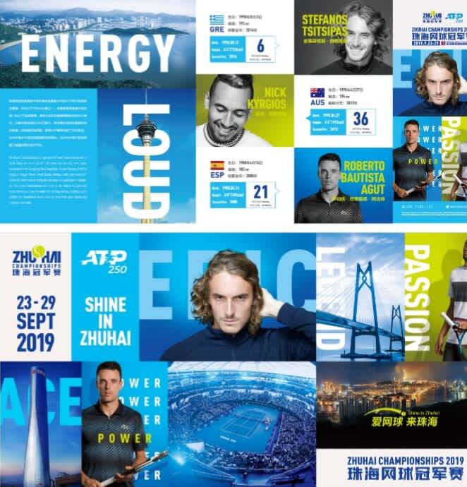 展现自我的 展现自我的