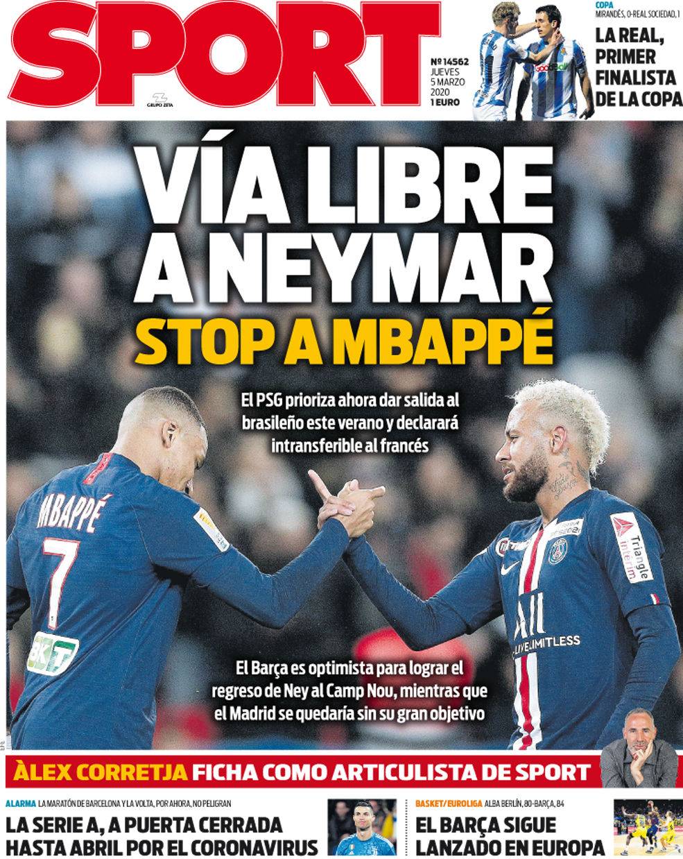 球迷助威声 球迷助威声