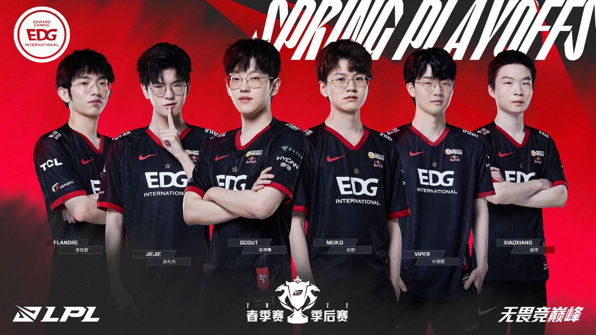 随着恩比德 随着恩比德