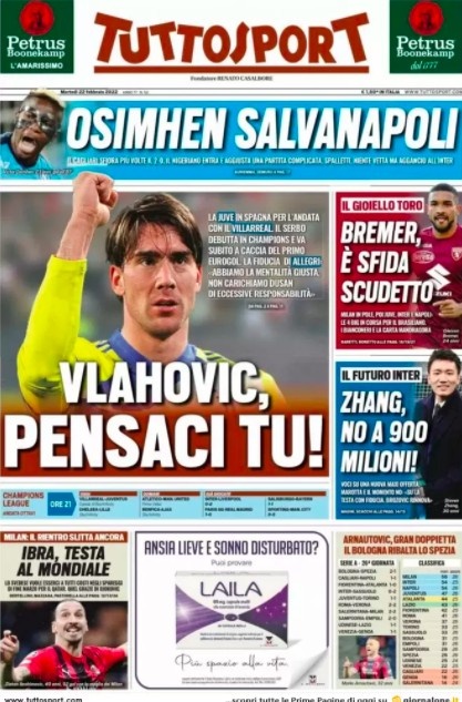 家队共事带 家队共事带