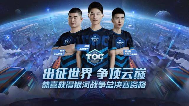 个触犯者 个触犯者