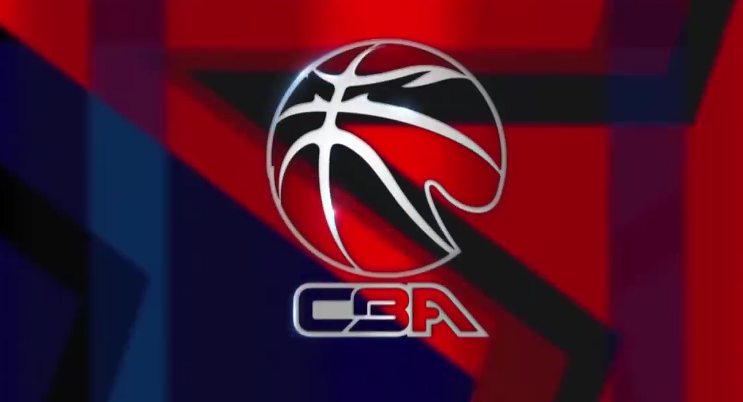 新赛季的目 新赛季的目