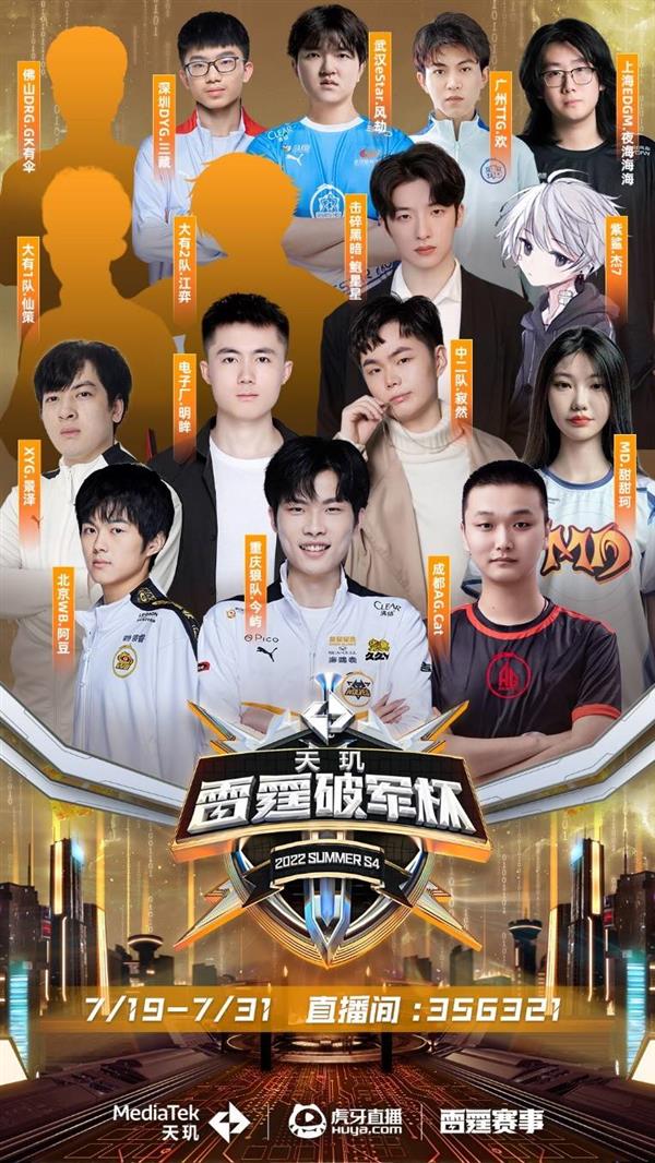 入通过离岸 入通过离岸