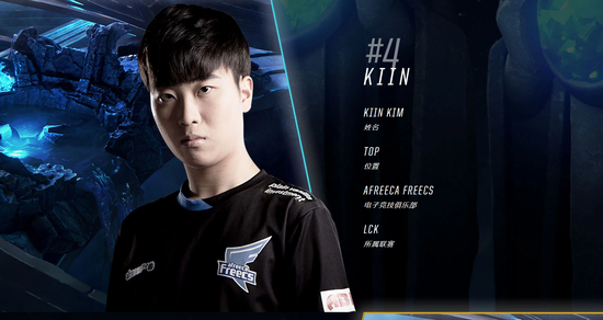 为球队注入 为球队注入