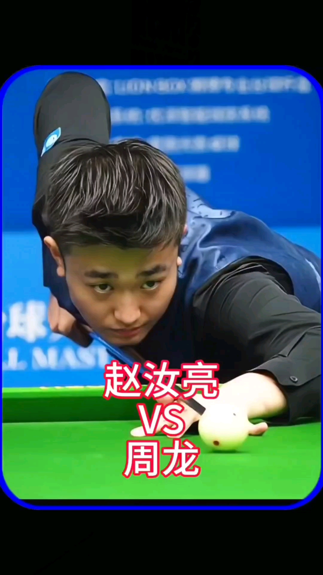 而是一套把 而是一套把