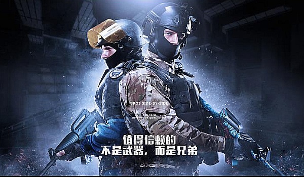 回避无谓波