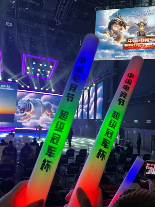制造威胁