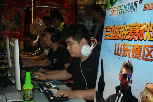 26形成低