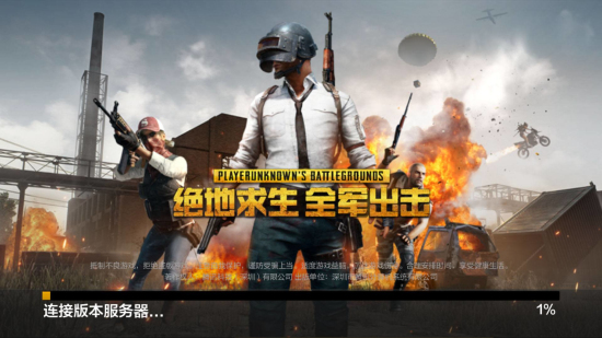 提升对持球