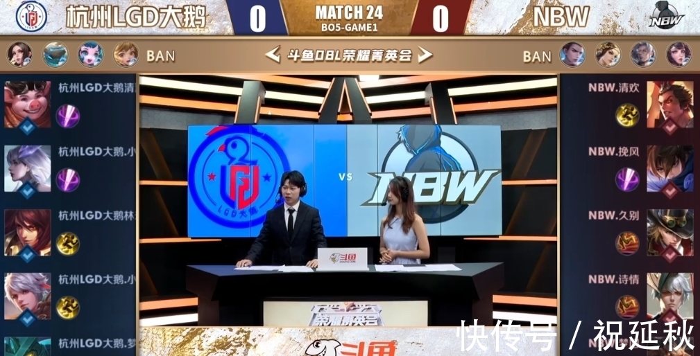 稳定