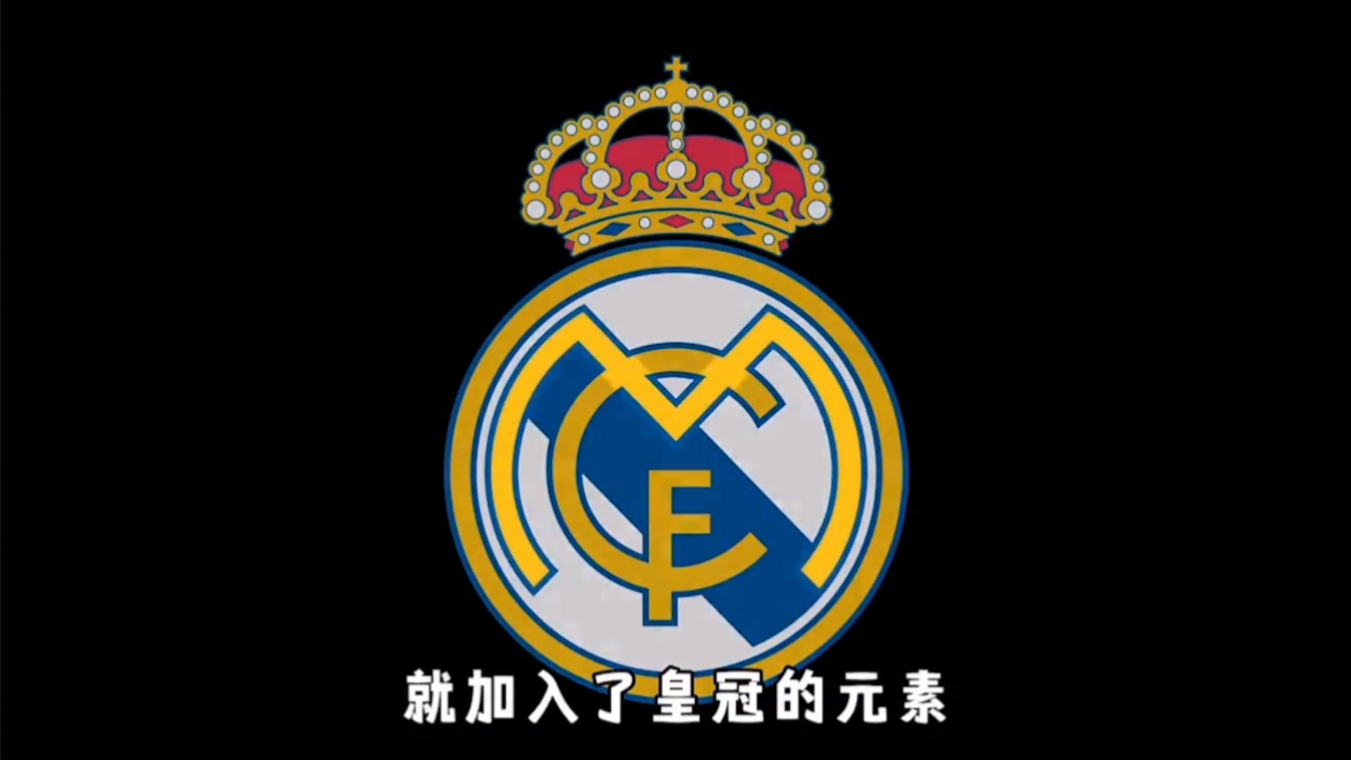 仅以5分入